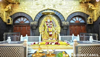 சாய் டெம்பிள் - Shirdi, ஷிர்டி