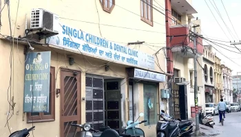 சிங்களா டெண்ட்டா கிளினிக் -பெஸ்ட் டென்டிஸ்ட் இல் கண்ணா - Nai Abadi