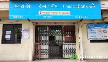 சிண்டிகேட்பாங்க் ஷிர்டி பிராஞ்ச் - Shirdi, ஷிர்டி