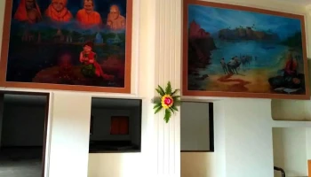 சிந்துதுர்க் டிஸ்ட்ரிக்ட் சென்ட்ரல் கோ-ஆப். வங்கி லட. ஹ.ஓ. சிந்துதுர்க்நாகரி - Oros, ஒரோஸ்
