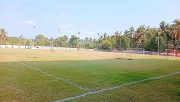 சின்குவெட்டிம் ஸ்போர்ட்ஸ் காம்ப்ளெக்ஸ் - Goa 403707