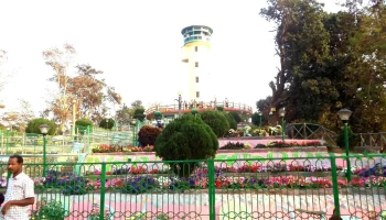 சில்ட்ரன்ஸ் பார்க் - ஹிராகுட்