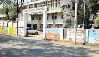 சில்லா பரிஷத் துளே - Dhule, துலே
