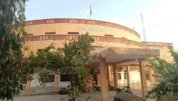 சில்லா பரிஷத், வர்தா - Wardha, வர்தா