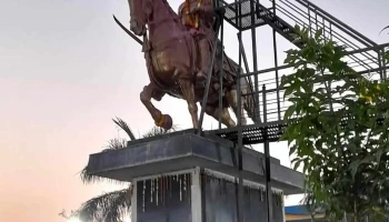 செழு - செழு