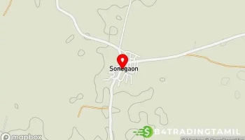 சொநேகோன் - சொநேகோன்