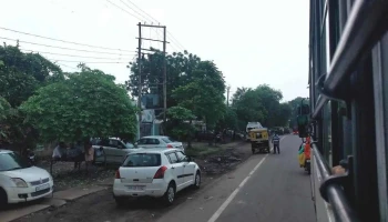 ஜகாதரீ - ஜகாதரீ