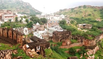 ஜலோர் போர்ட் - Jalore