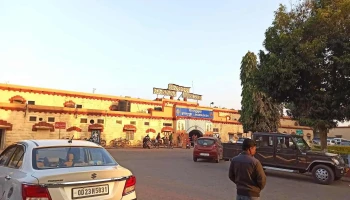 ஜஹர்சுகுட ஜங்சன் - Jharsuguda