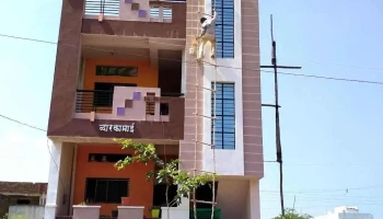 ஜின்தூர் - ஜின்தூர்