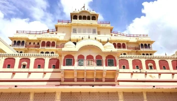 ஜெய்ப்பூர் நகர அரண்மனை - J.d.a. மார்கெட்