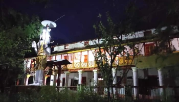 ஜோதிர் மத் - ஜோஷீமட்