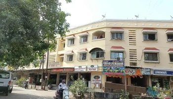 டஹனு - டஹனு