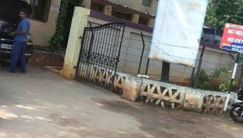 டிஎஸ்பி ஆபீஸ் - Nallakunta