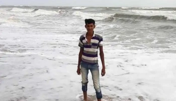 டிக்ஹோரி - டிக்ஹோரி