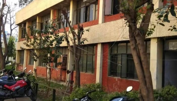 டிஸ்ட்ரிக்ட் ட்ரசரி ஆபீஸ் - Tehsil Complex