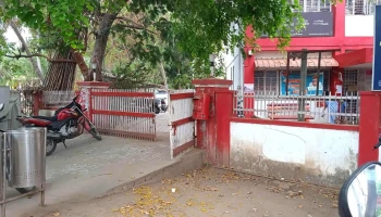 தலைமை தபால் நிலையம் - Elamanchili