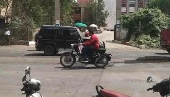 தாசில் ஆபீஸ், பீட் - Beed, பீட்