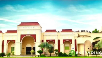 தாஜ் ஃபார்ம்ஸ் - Garhshankar