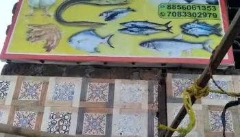 தானே பாரத் சகாகரி வங்கி பட்லபூர் - Badlapur, பட்லபூர்