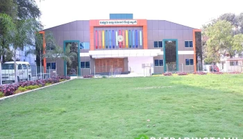 தி சித்தூர் டிஸ்ட்ரிக்ட் கோ-ஆபரேட்டிவ் சென்ட்ரல் வங்கி லட., சித்தூர் - Bv Reddy Colony