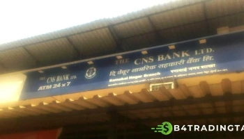 தி செம்பூர் நகரிக் சாகரி வங்கி - Mumbai, மும்பை
