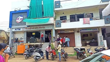 தி ஹஸ்தி கோ-ஆபரேட்டிவ் வங்கி லட, சிர்பூர். - Shirpur, சிர்பூர்