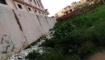 துரு - துரு