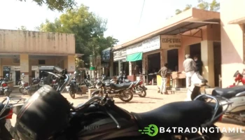தேசில்தார் ஆபீஸ் - Pwd Colony