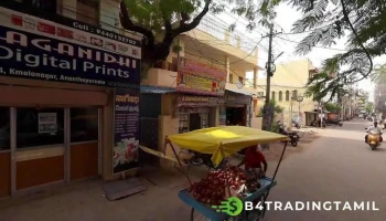 நாகநிதி டிஜிடல் பிரிண்ட்ஸ் - Kamalanagar