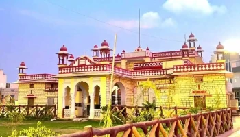 நாகர்பாலிகர் ரங்மஞ்ச், கெக்கரி - Raghu Colony