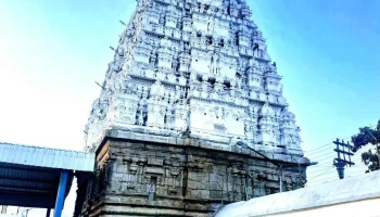 நாராயணவனம் - Narayanavanam