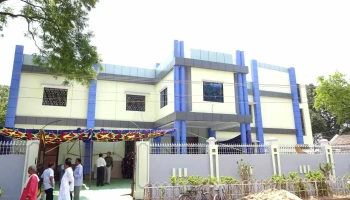 நிக் டிஸ்ட்ரிக்ட் யூனிட் களாஹாண்டி - Near Colector'S Residence