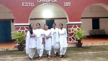 நிக்கல்சன் போரஸ்ட் ஸ்கூல் - Champua
