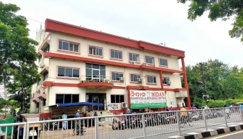 நிடான் டயக்னோஸ்டிக் சென்டர் - Baidyanath Nagar