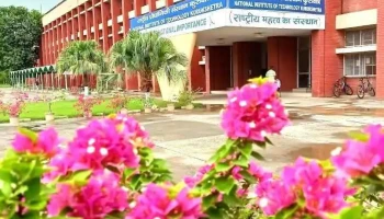 நித் குருச்சேத்திரா - Thanesar, தானேசர்