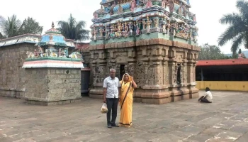 நிமாஜ் - நிமாஜ்