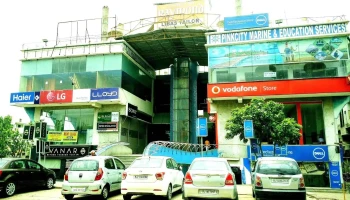 நியூ இந்தியா அஸ்சுரன்ஸ் ஆபீஸ் - Pratap Nagar