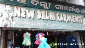நியூ தில்லி கார்மென்ட்ஸ் - Baidiya Nath Pur