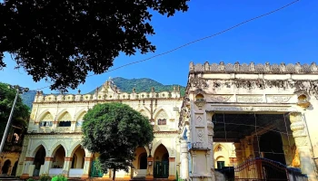 நீலகிரி பேலஸ் - Nizgard