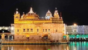 பஞ்சாப் நேஷனல் வங்கி - Kartarpur