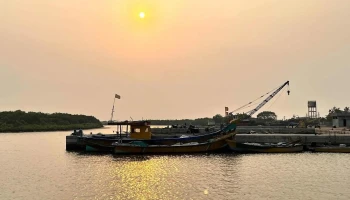 பண்டர் போர்ட் - Kara Agraharam