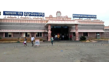 பத்ராசலம் சாலை - Srinagar
