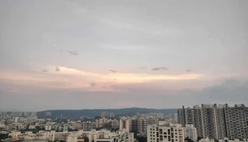 பவ்தன் - Pune