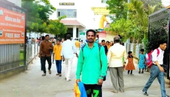 பாங்க் ஆப் இந்தியா - Shirdi, ஷிர்டி