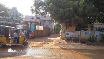 பிஎஸ்என்எல் டெலிபோன் எக்ஸ்சேஞ்ச் - Siddavatam Rd