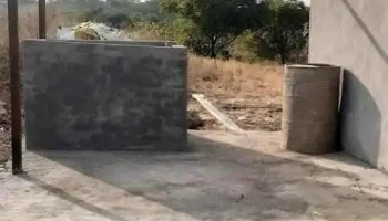 பிசூர் - பிசூர்