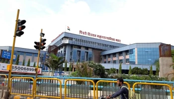 பிம்பிரி சிஞ்சுவாட் மகாநகர்பாலிகர் பவன் - Old Mumbai - Pune Hwy