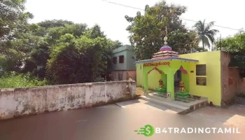 பியோ, பெல்லகுந்த - Bellaguntha