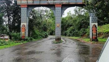 பிரதாப்காட் போர்ட் - Mahabaleshwar